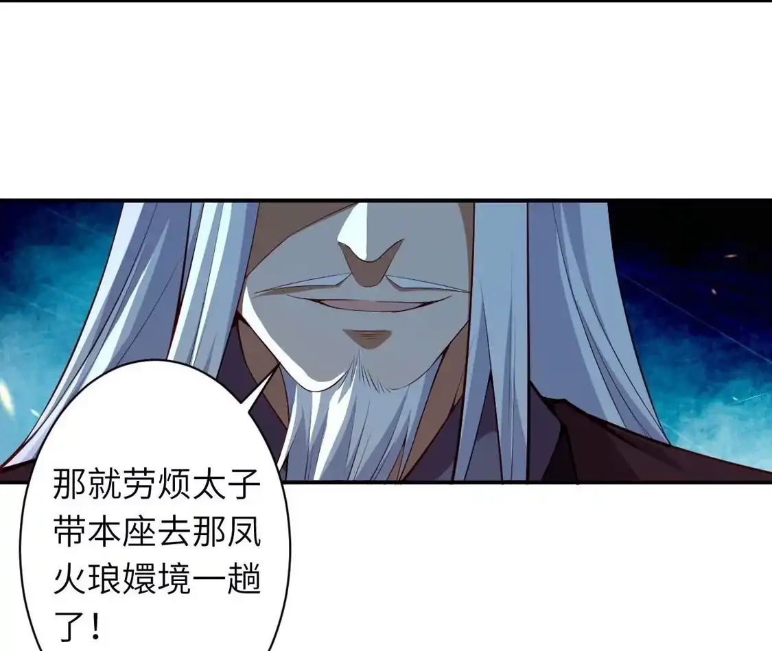 第196页