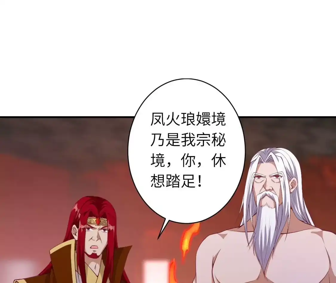第224页