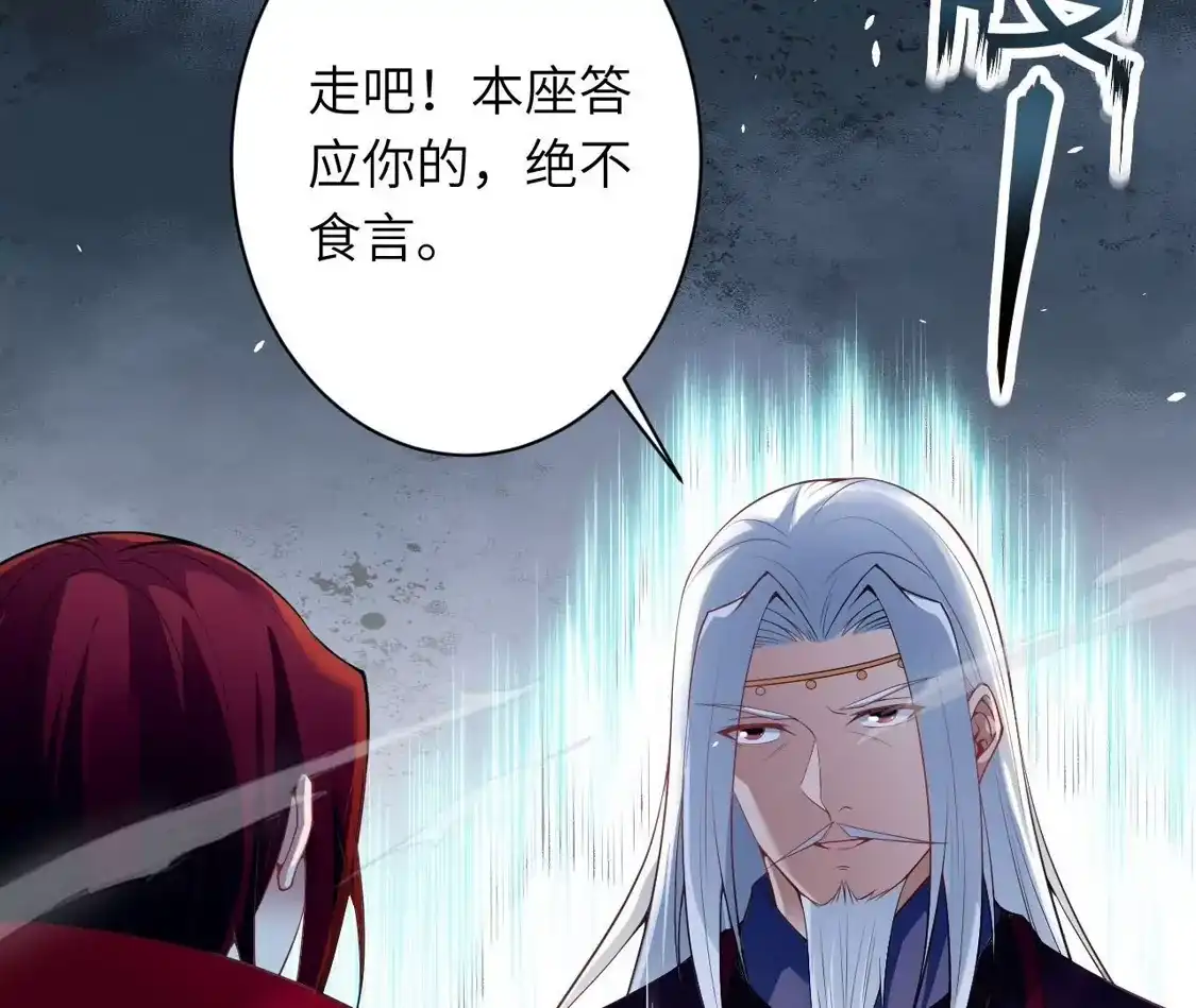 第385页