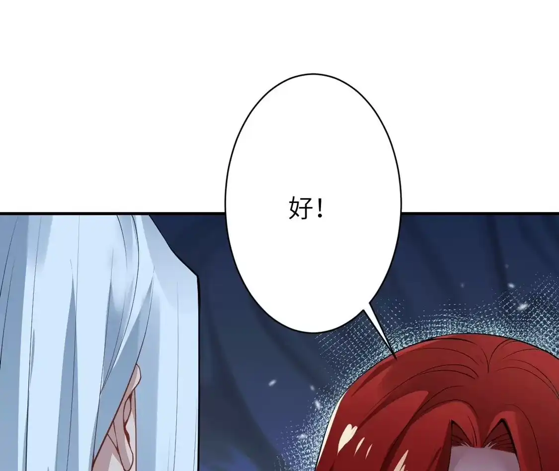 第413页