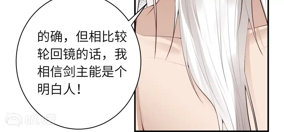 第588页