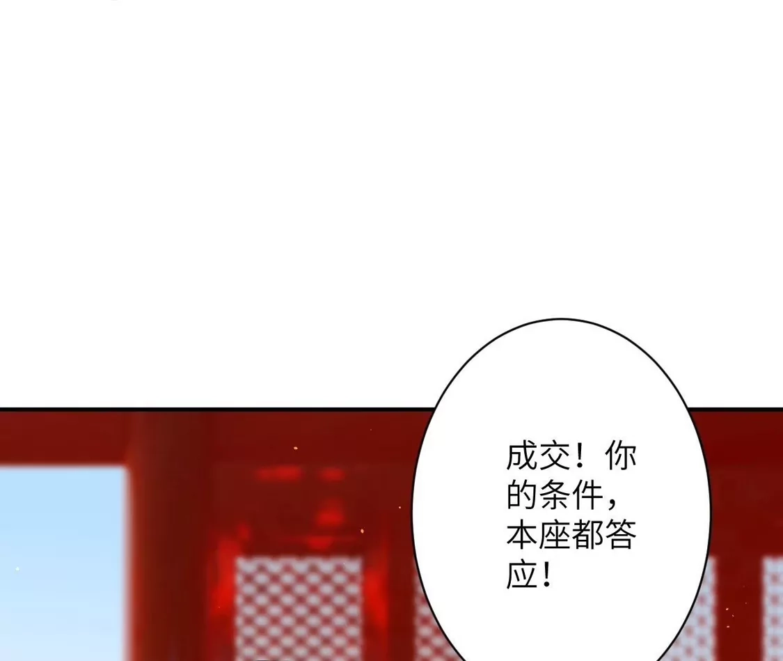 第651页