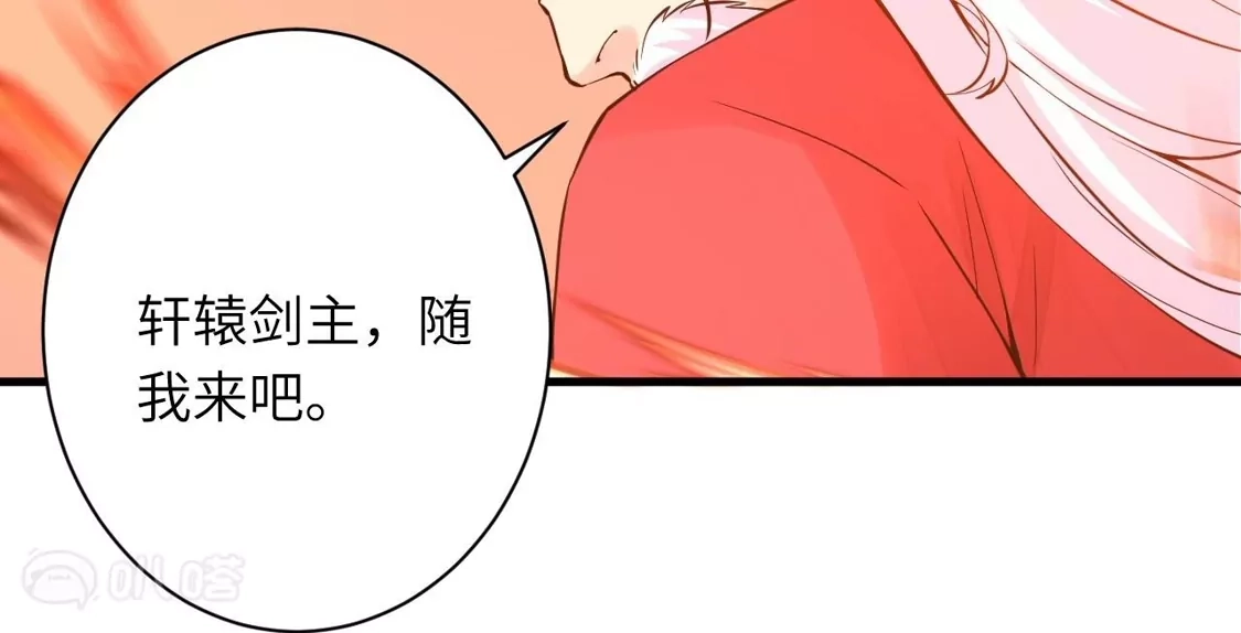第497页