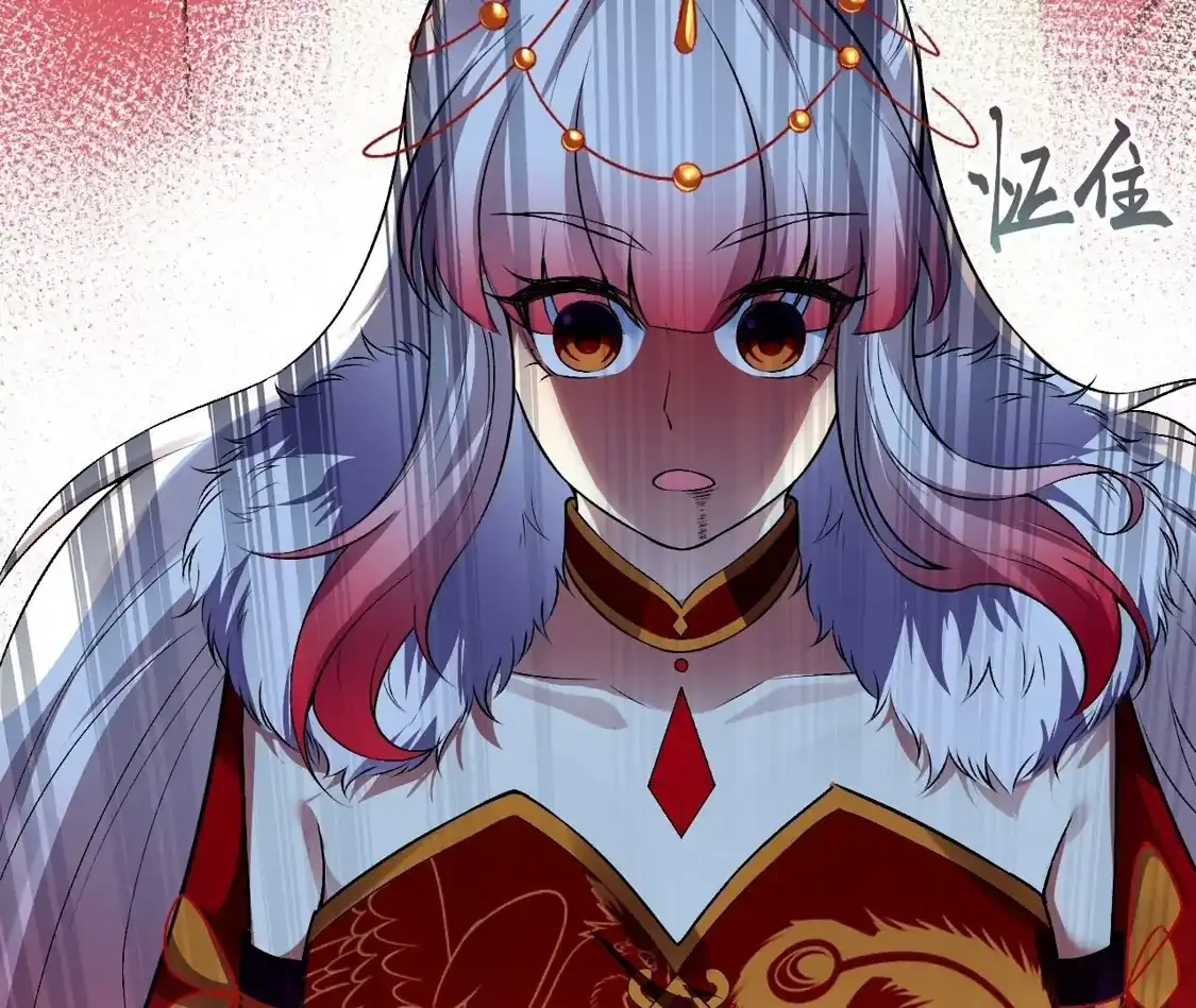 第792页