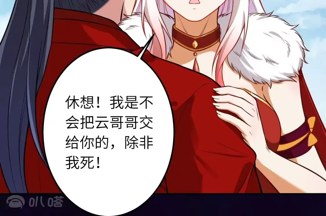 第465页