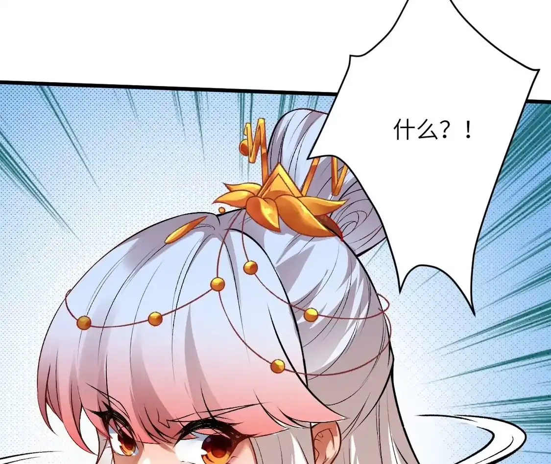 第665页