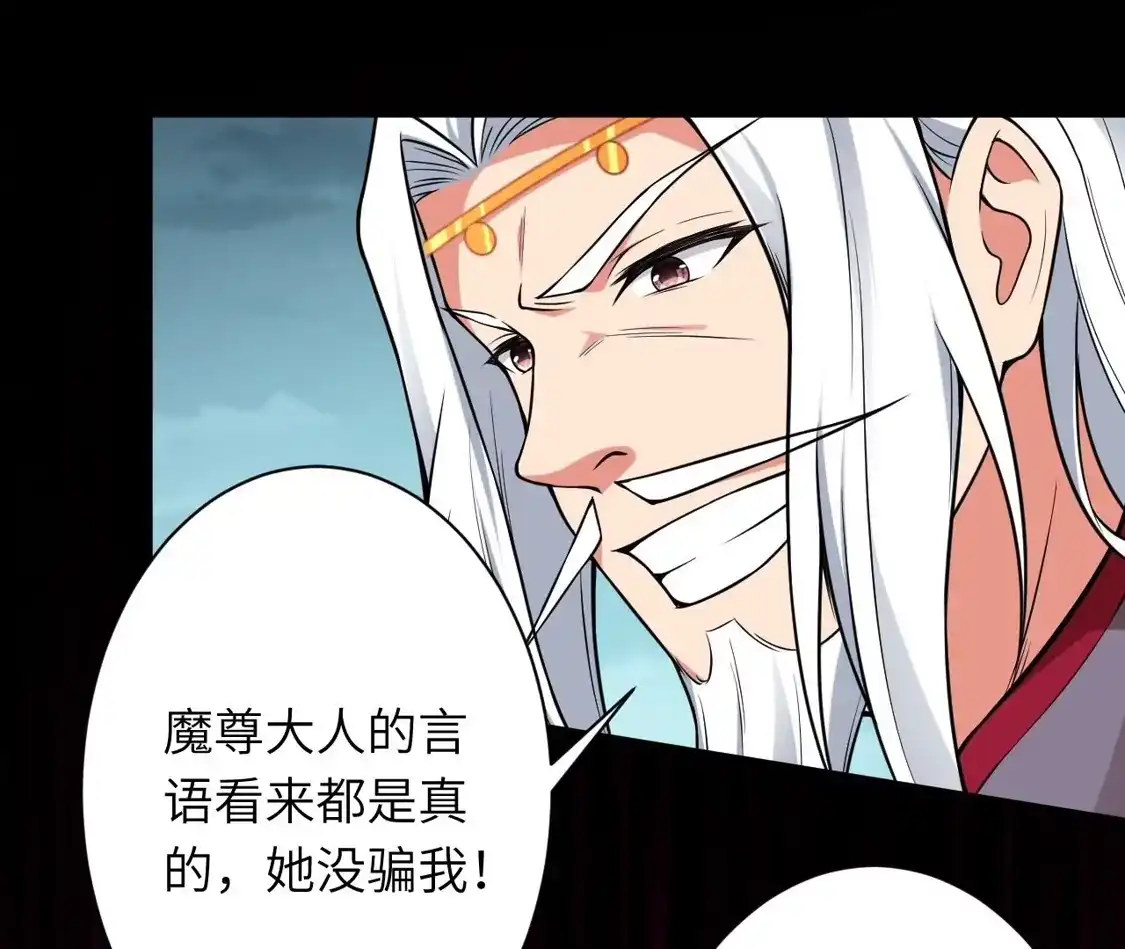 第794页