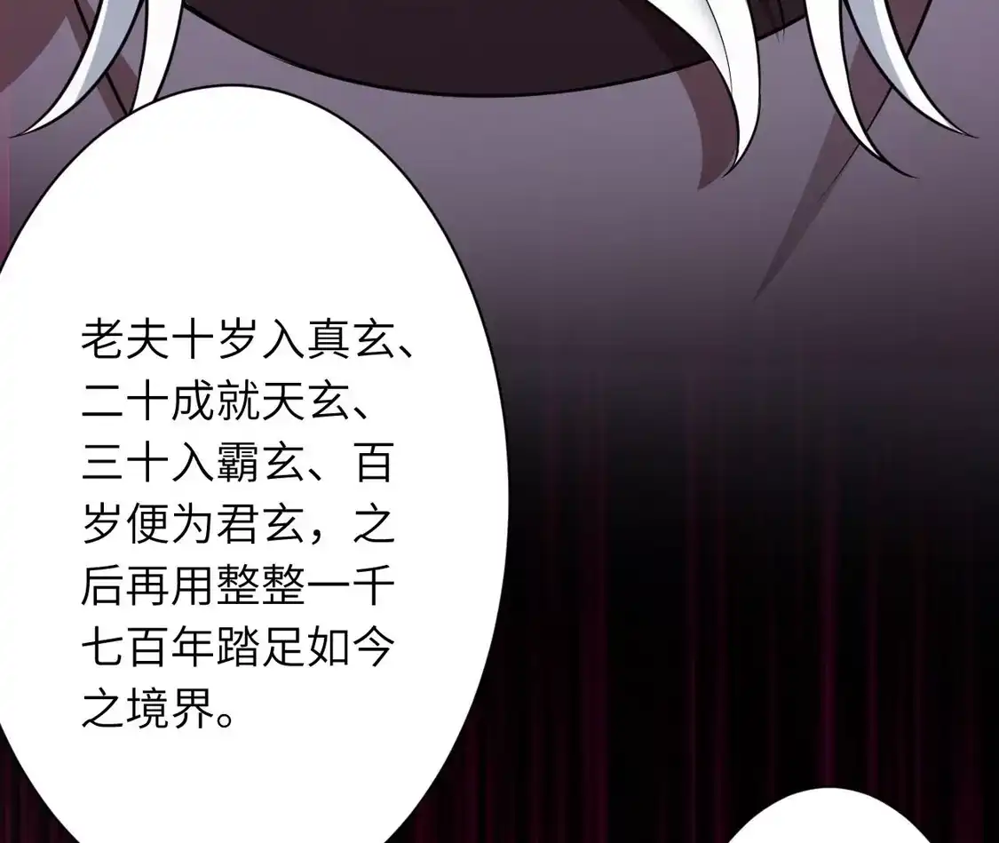 第831页
