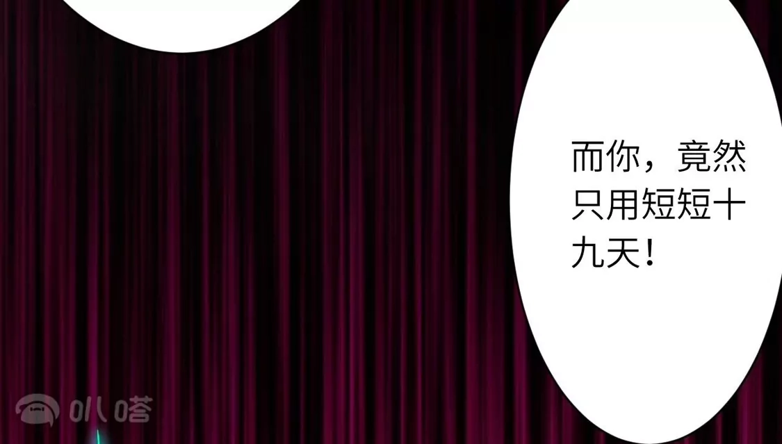 第836页