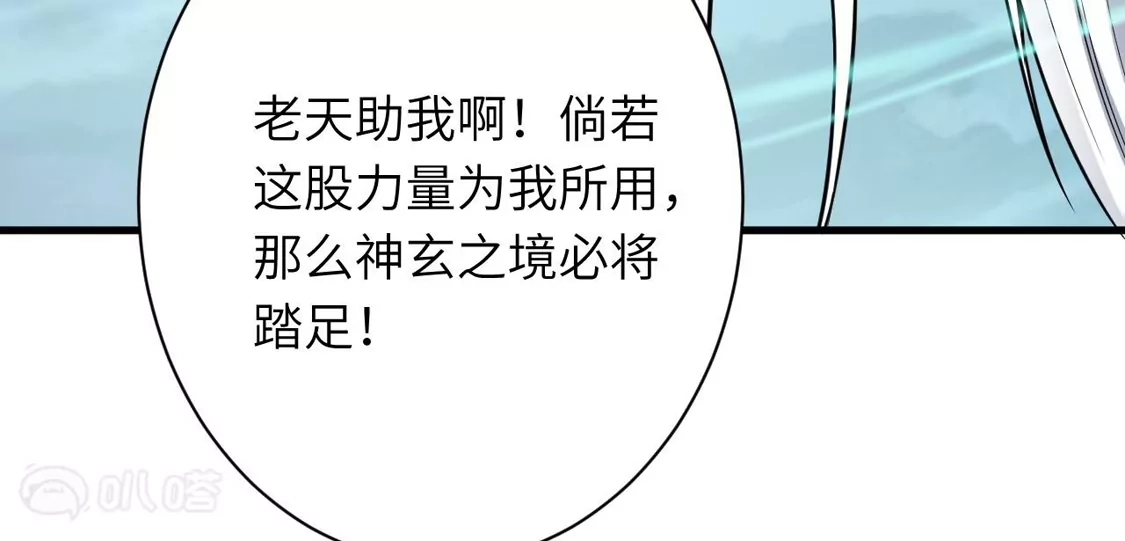 第896页