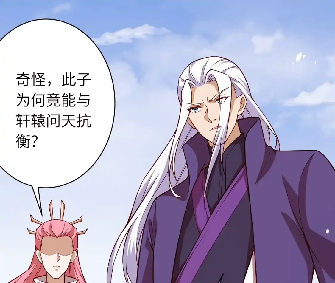 第939页