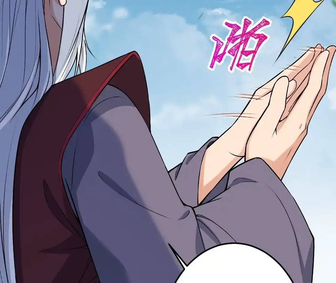 第249页