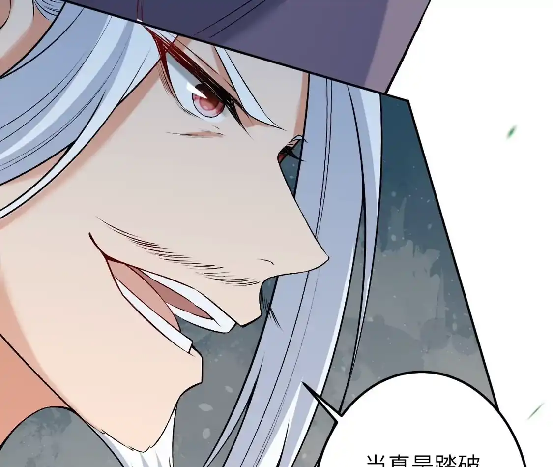 第264页