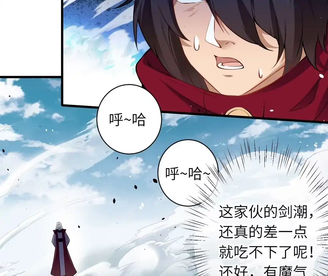 第549页