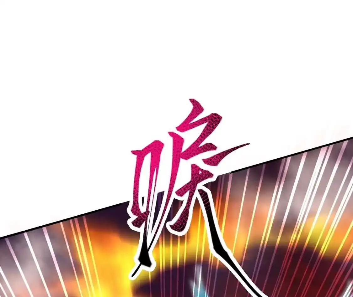 第741页