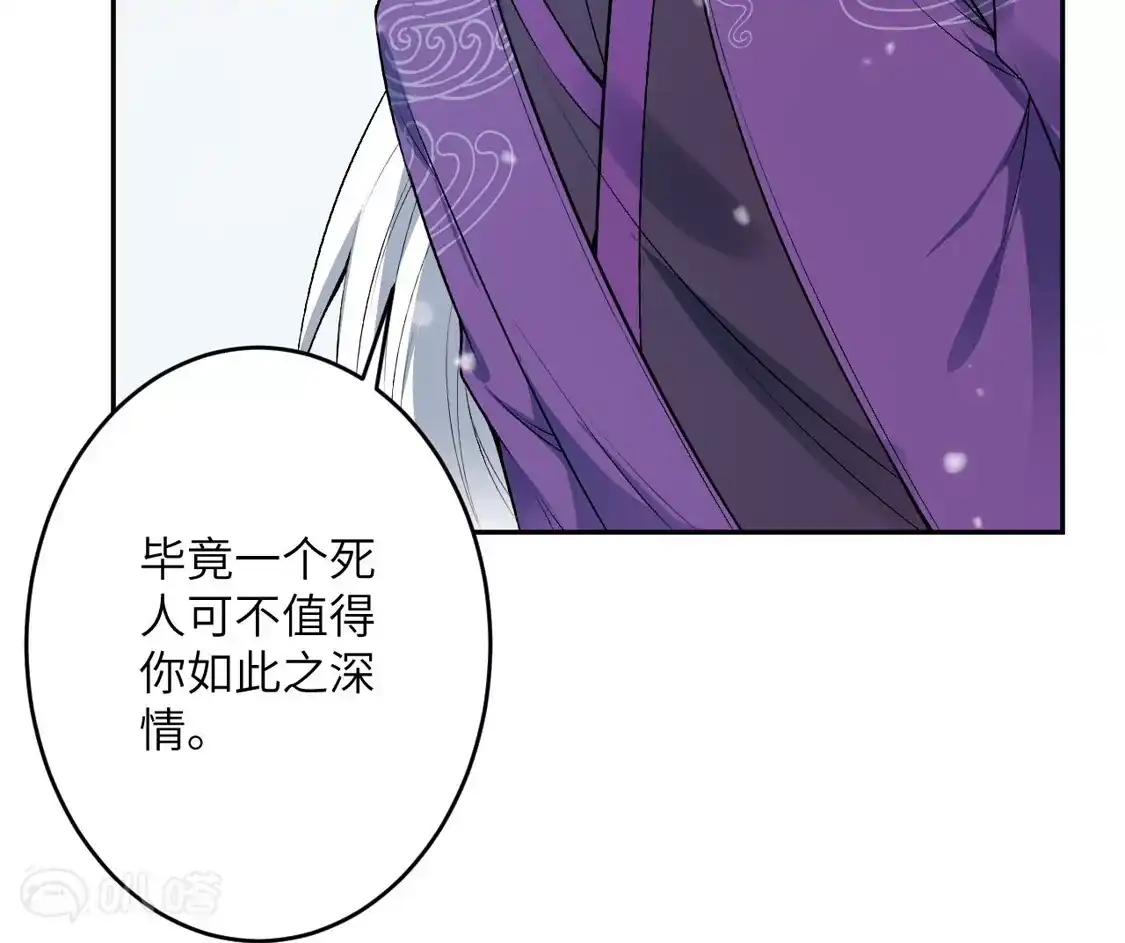 第386页