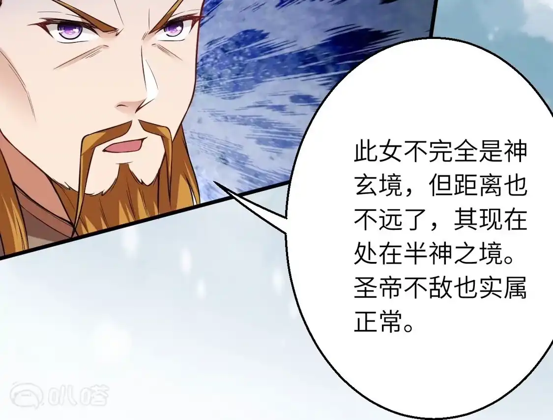 第339页