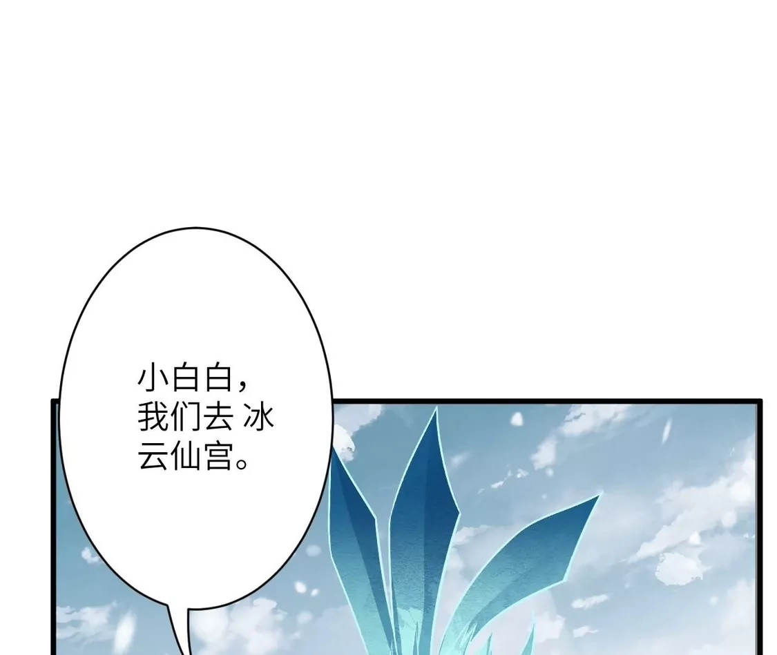 第529页