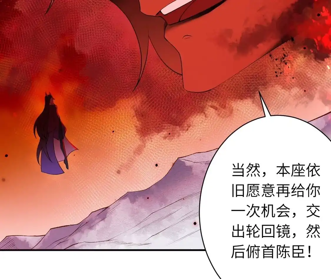 第472页
