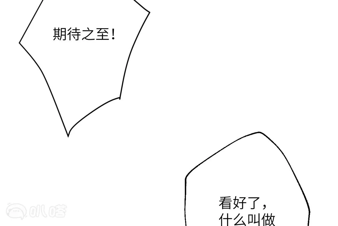 第225页