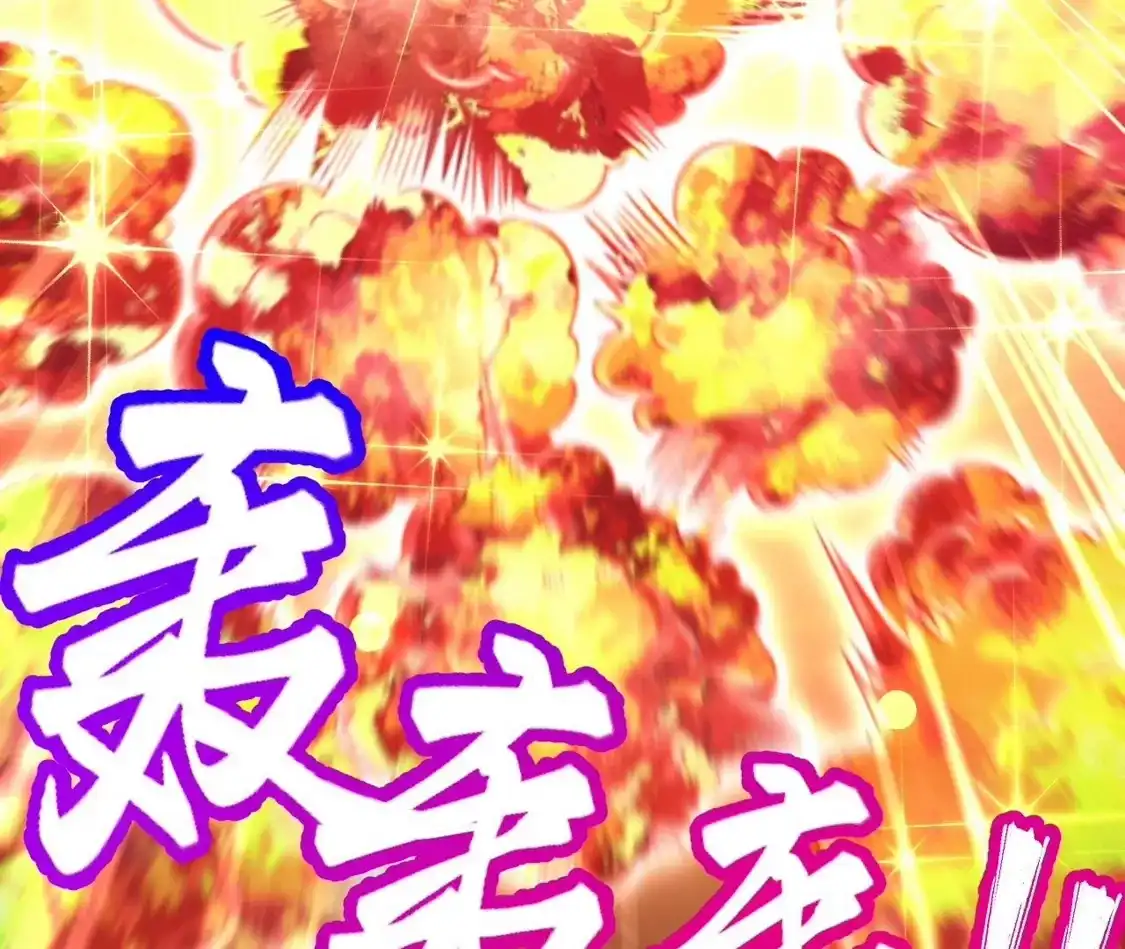 第438页