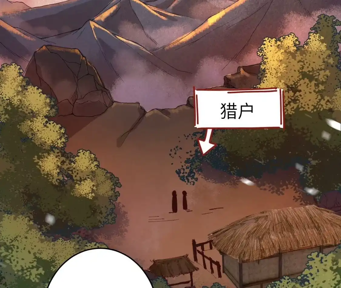 第498页