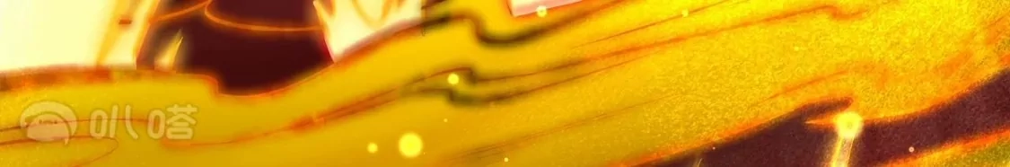 第675页