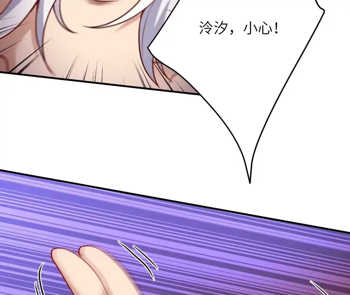 第781页