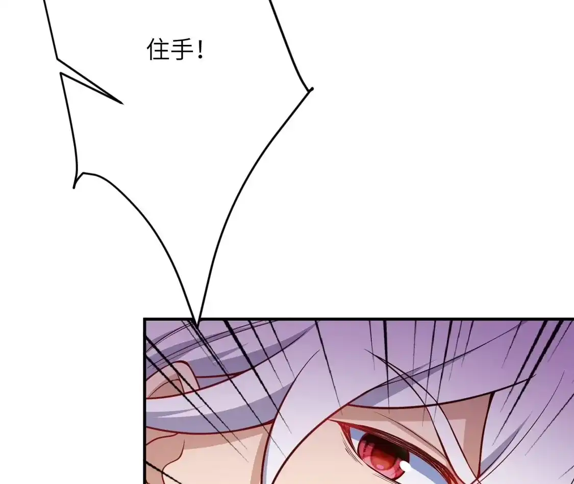 第237页