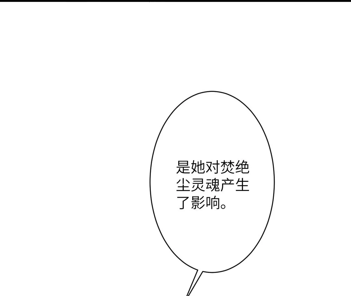 第344页