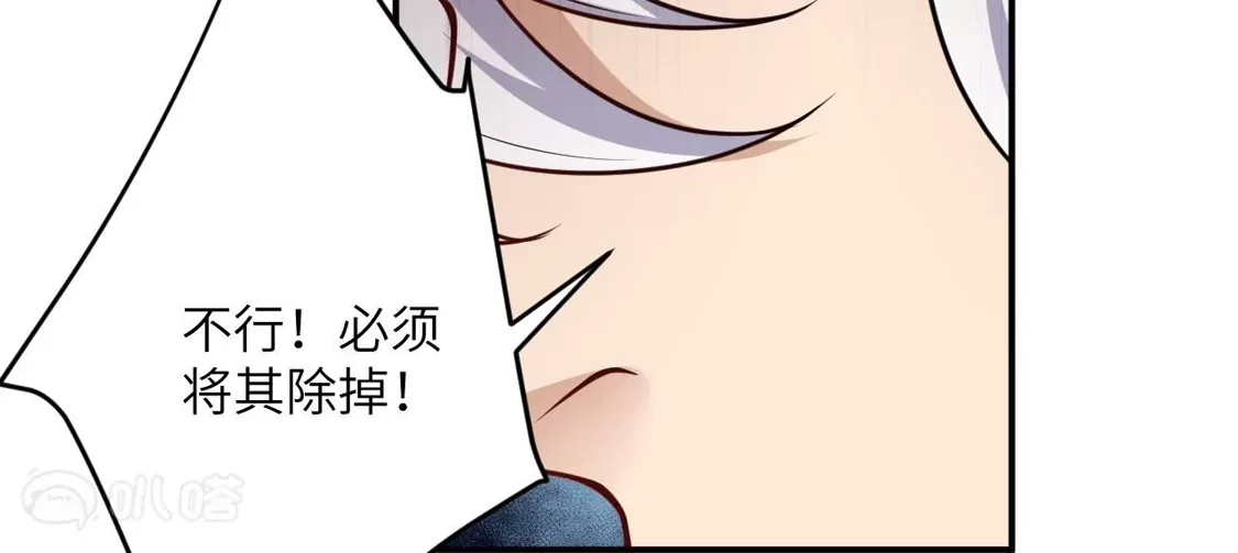 第368页