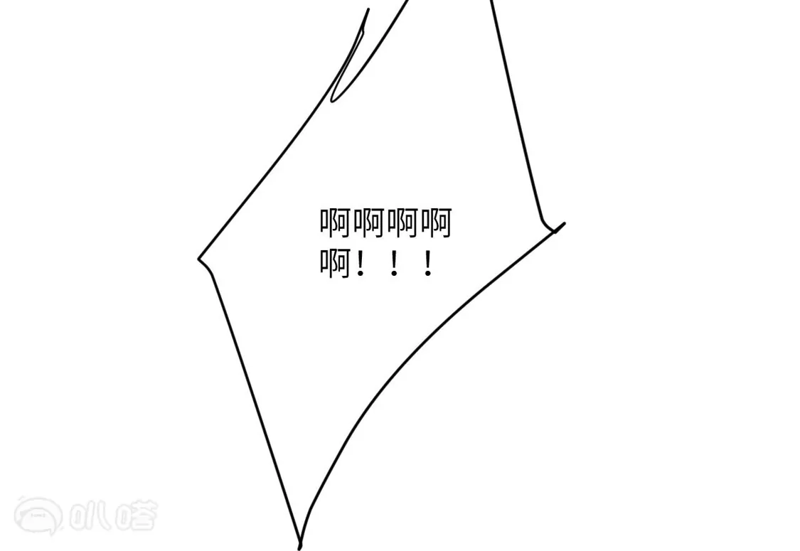 第633页