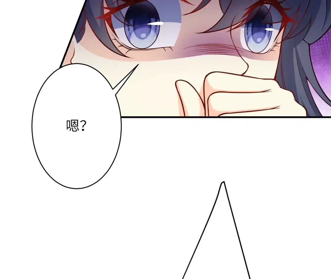第650页