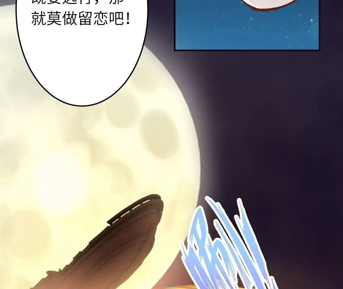 第313页