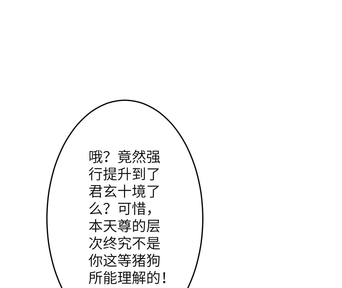 第917页