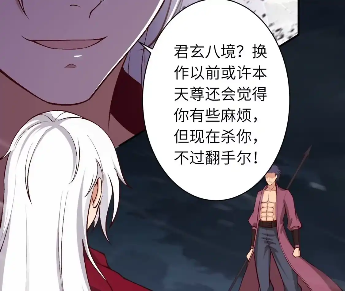 第314页