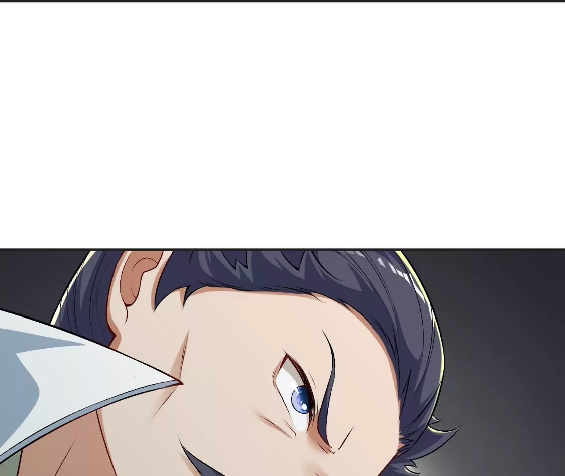 第784页