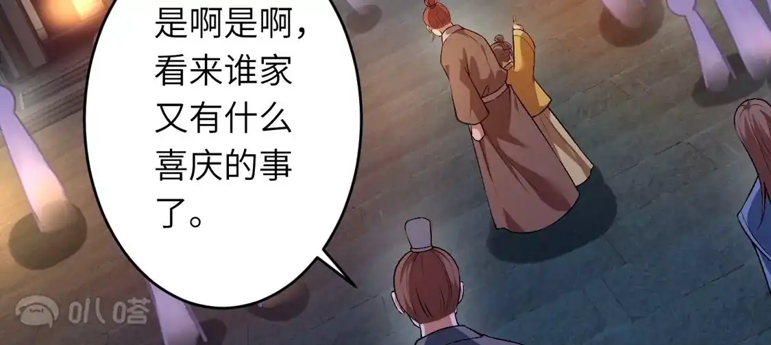 第847页