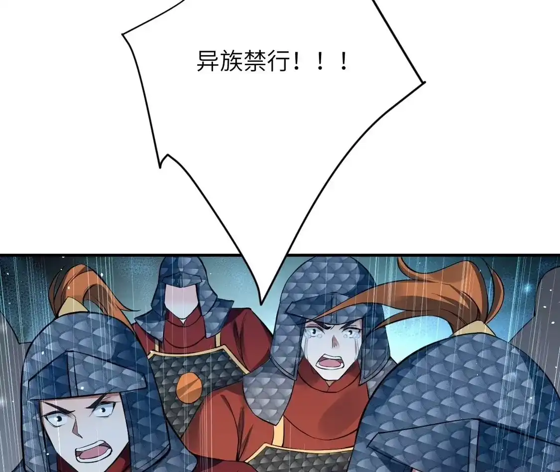 第224页