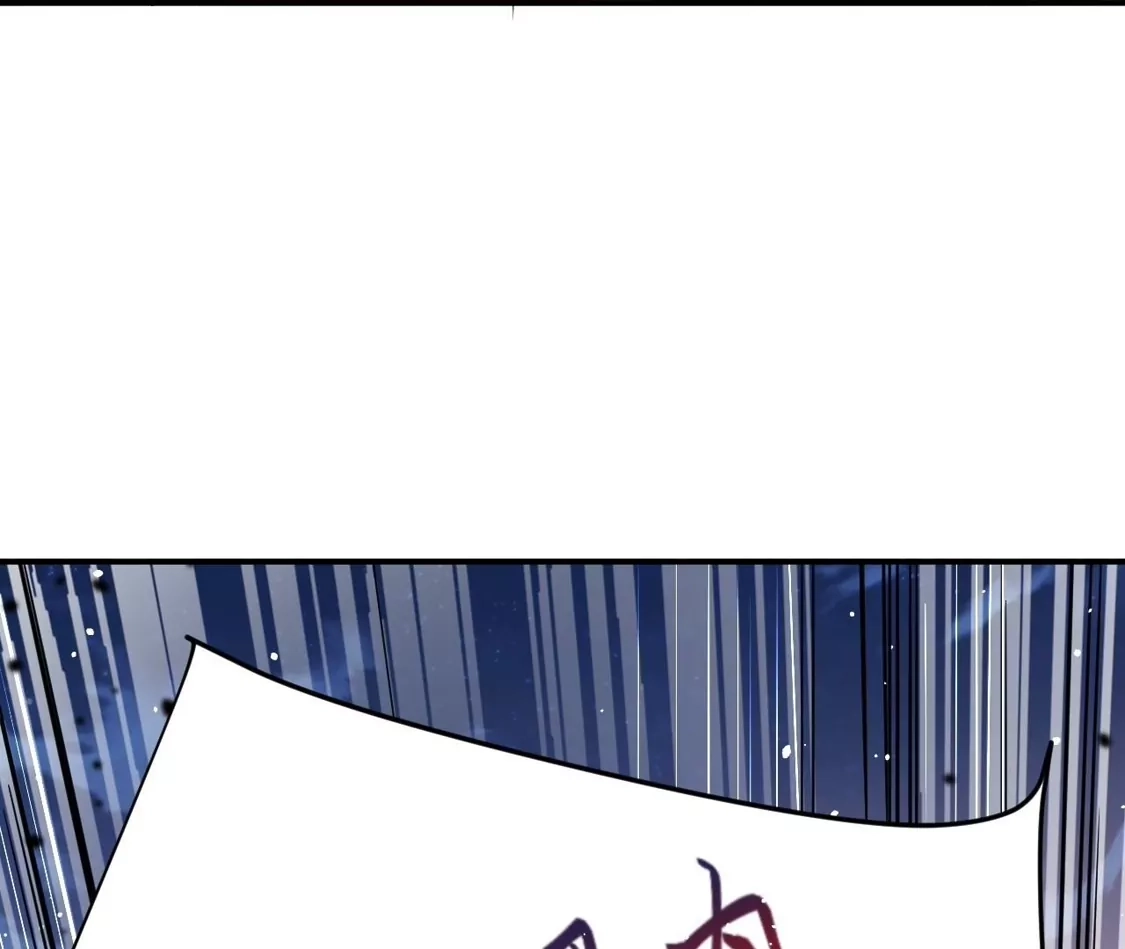 第238页