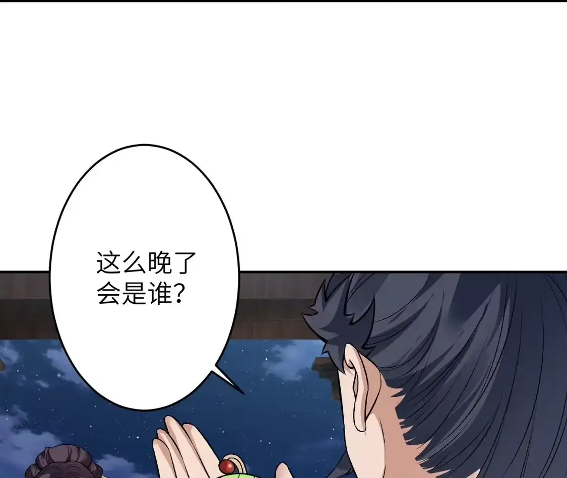 第336页