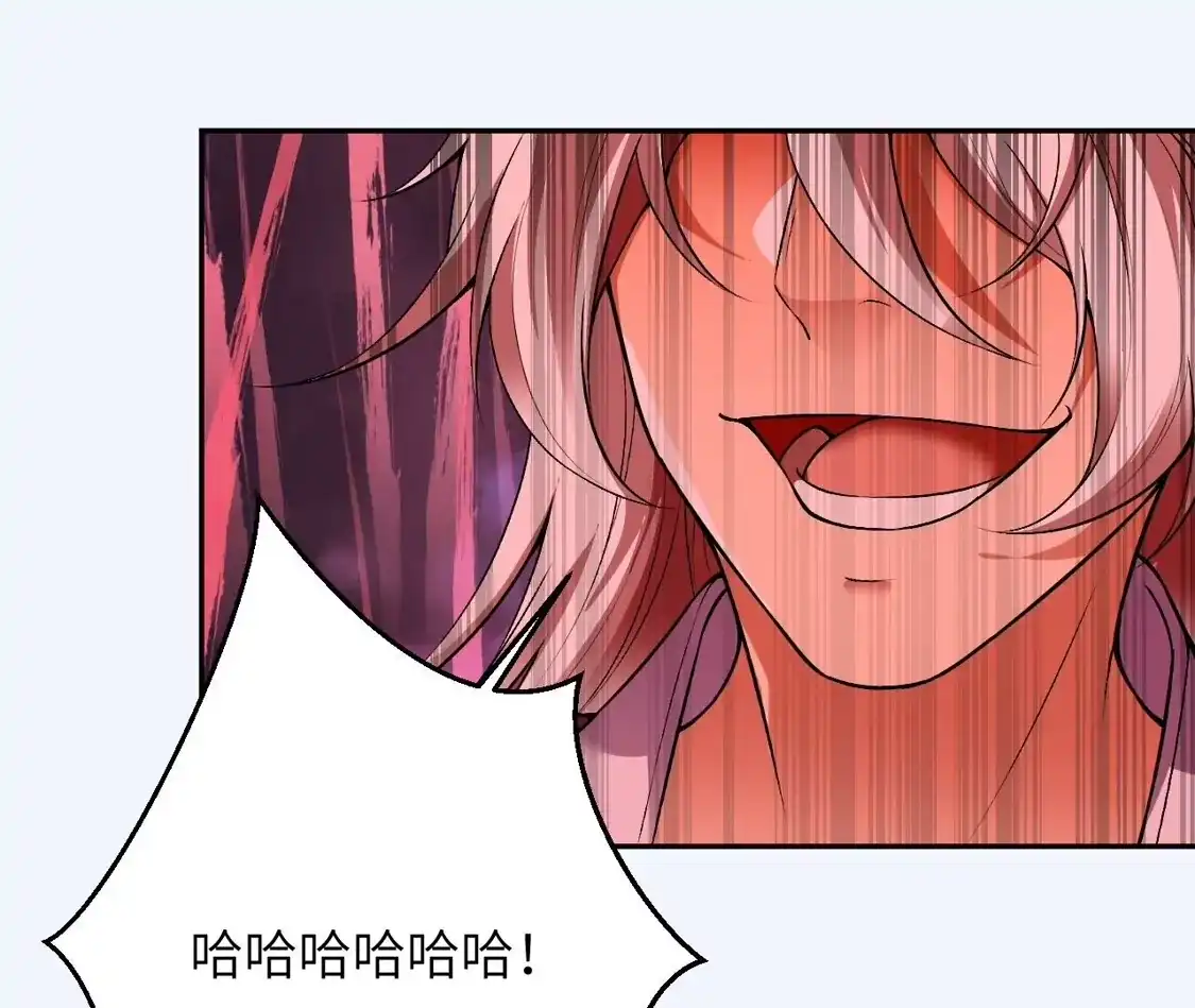 第560页