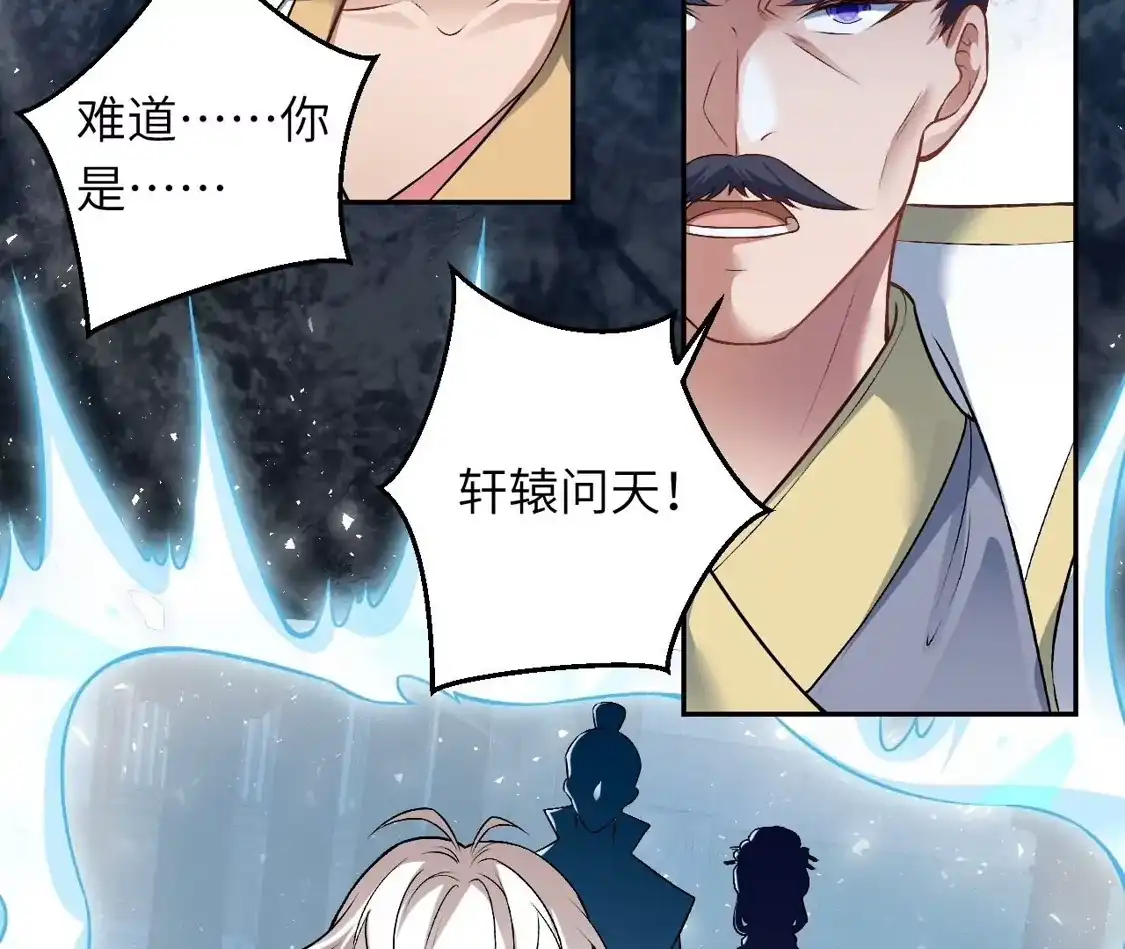 第630页
