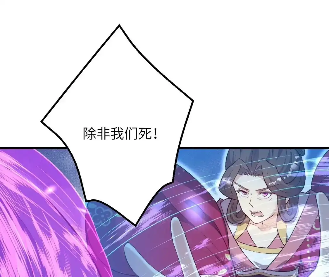 第944页
