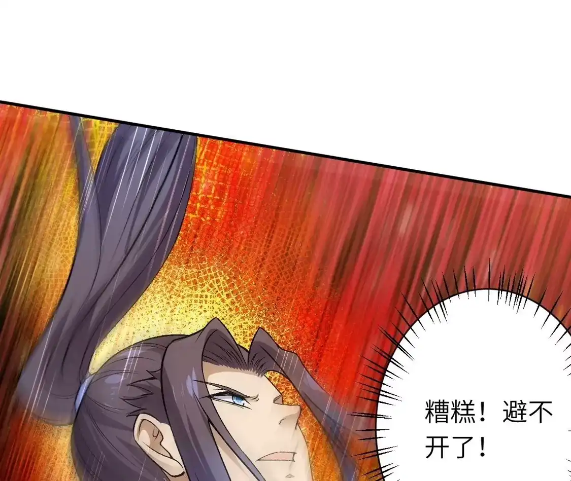 第222页