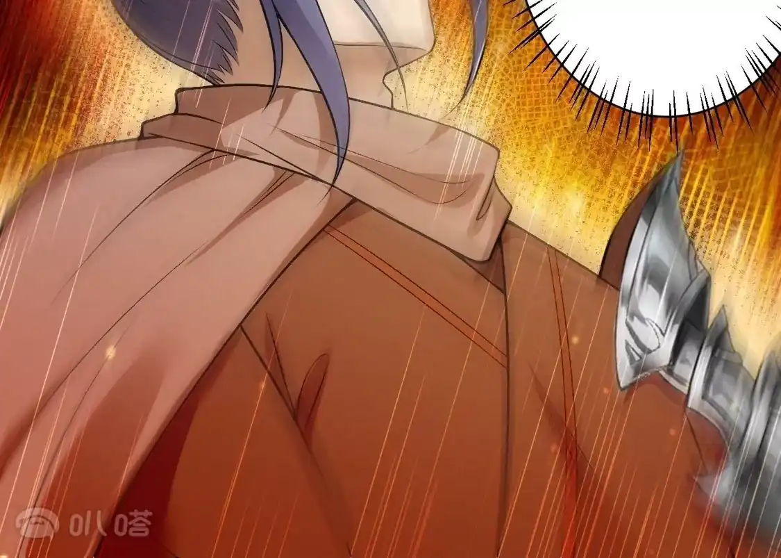 第228页