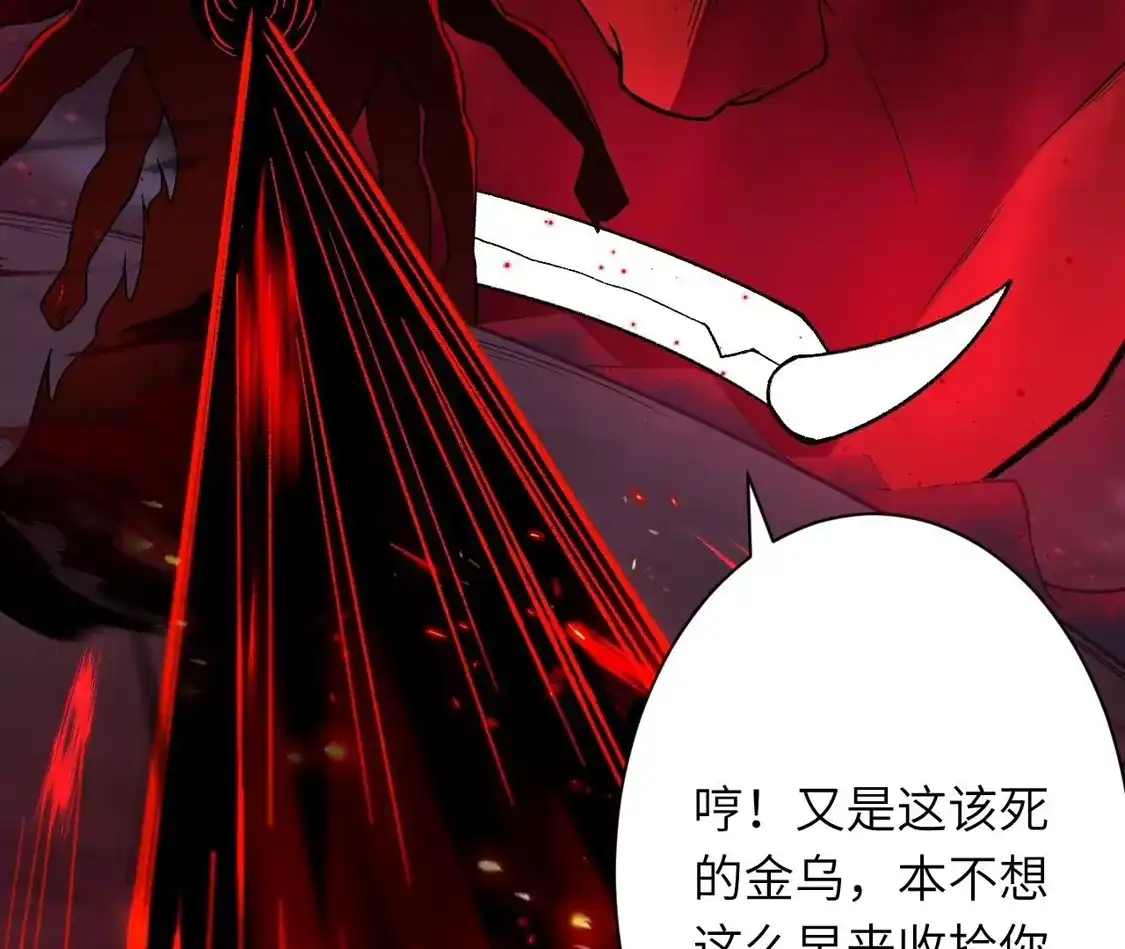 第321页
