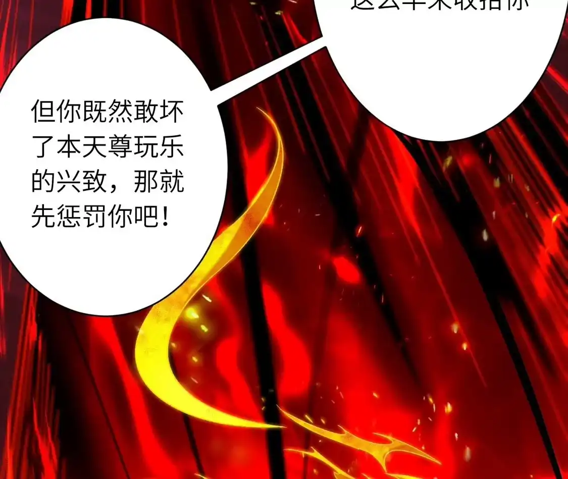 第327页