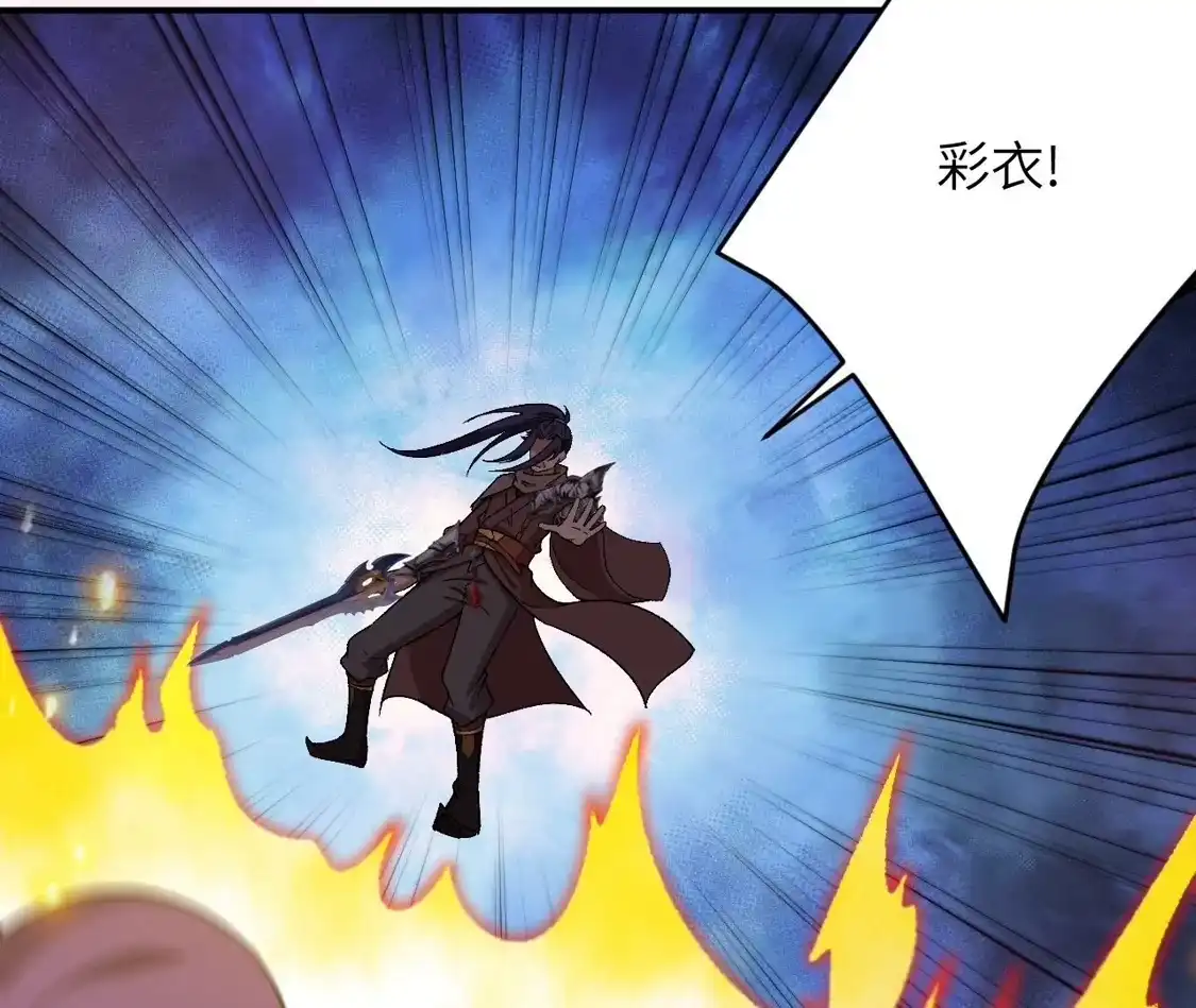 第438页
