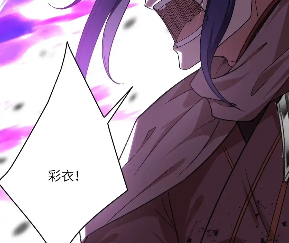 第575页